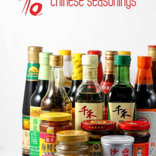 Chinese seasonings|China Sichuan Food
