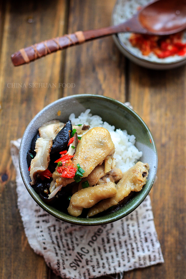 Steamed Chicken with Chinese Mushrooms