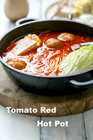 Chinese hot pot e-cookbook-curry rib hot pot