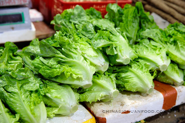 Lettuce |chinasichuanfood.com