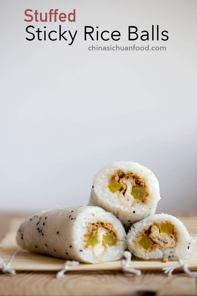 Zi Fantuan, stuffed sticky rice balls | chinasichuanfood.com