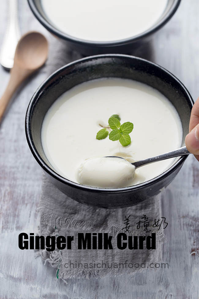 ginger milk curd |chinasichuanfood.com