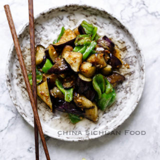 Chinese Eggplants With Garlic Sauce China Sichuan Food,Vinegar In Laundry Towels