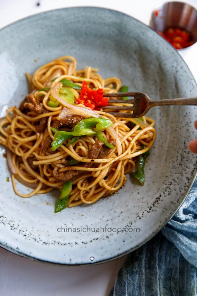 Black Pepper Beef Noodles China Sichuan Food