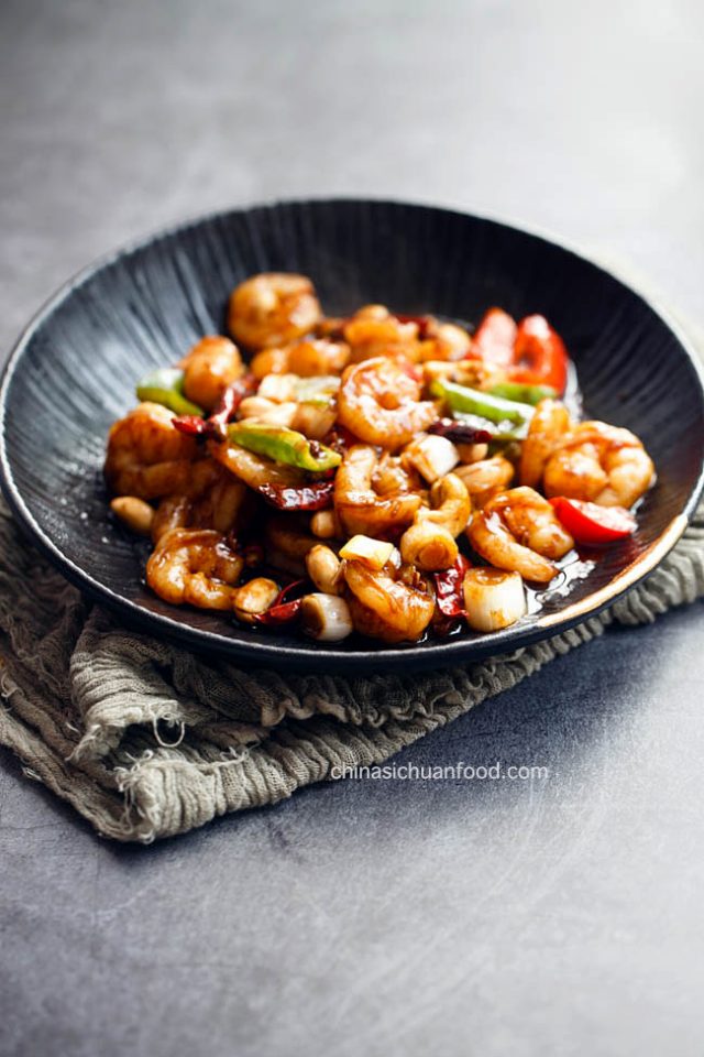 Kung Pao Shrimp (Kung Pao Prawn) - China Sichuan Food