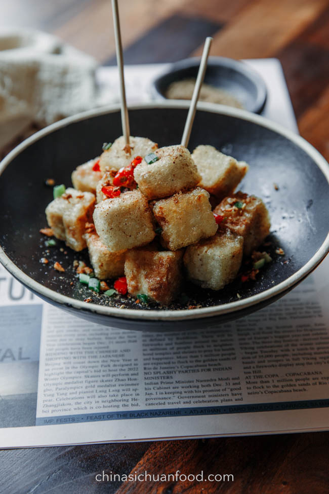 sel et poivre tofu | chinasichuanfood.com