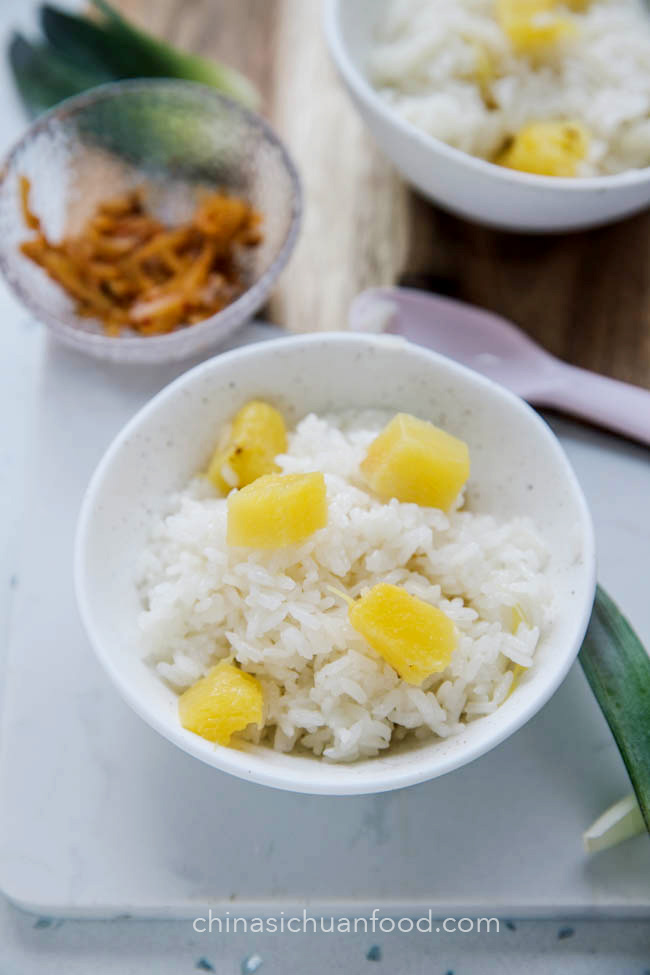 pineapple rice|chinasichuanfood.com