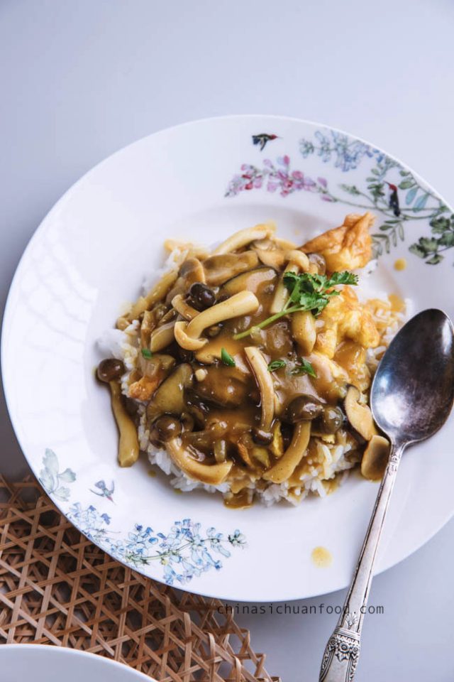 Easy Mushroom Curry Over Rice China Sichuan Food
