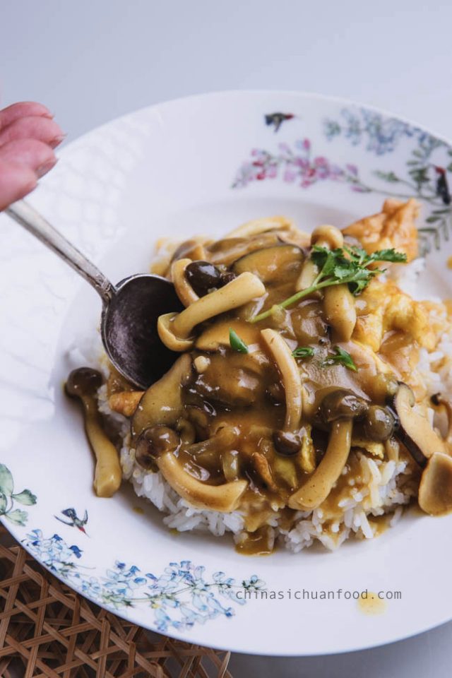 Easy Mushroom Curry Over Rice China Sichuan Food