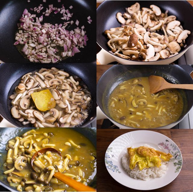 Easy Mushroom Curry Over Rice China Sichuan Food