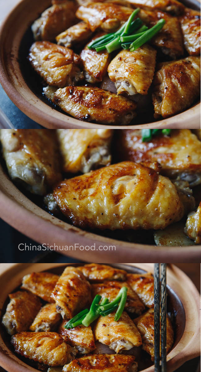 oyster chicken wing|chinasichuanfood.co