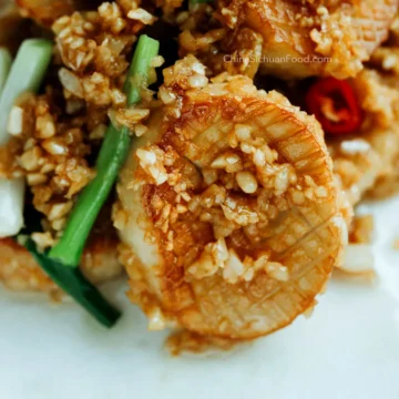 garlic king oyster mushroom|chinasichuanfood.com