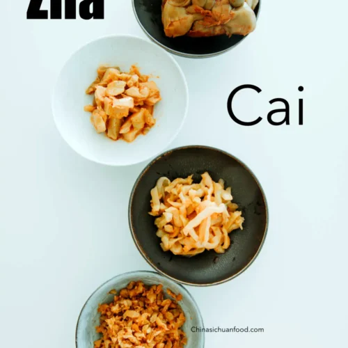 Zha Cai- The preserved vegetable – China Sichuan Food