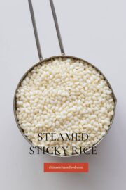 Expired Sticky Rice How to Make Sticky Rice Perfectly – China Sichuan Food