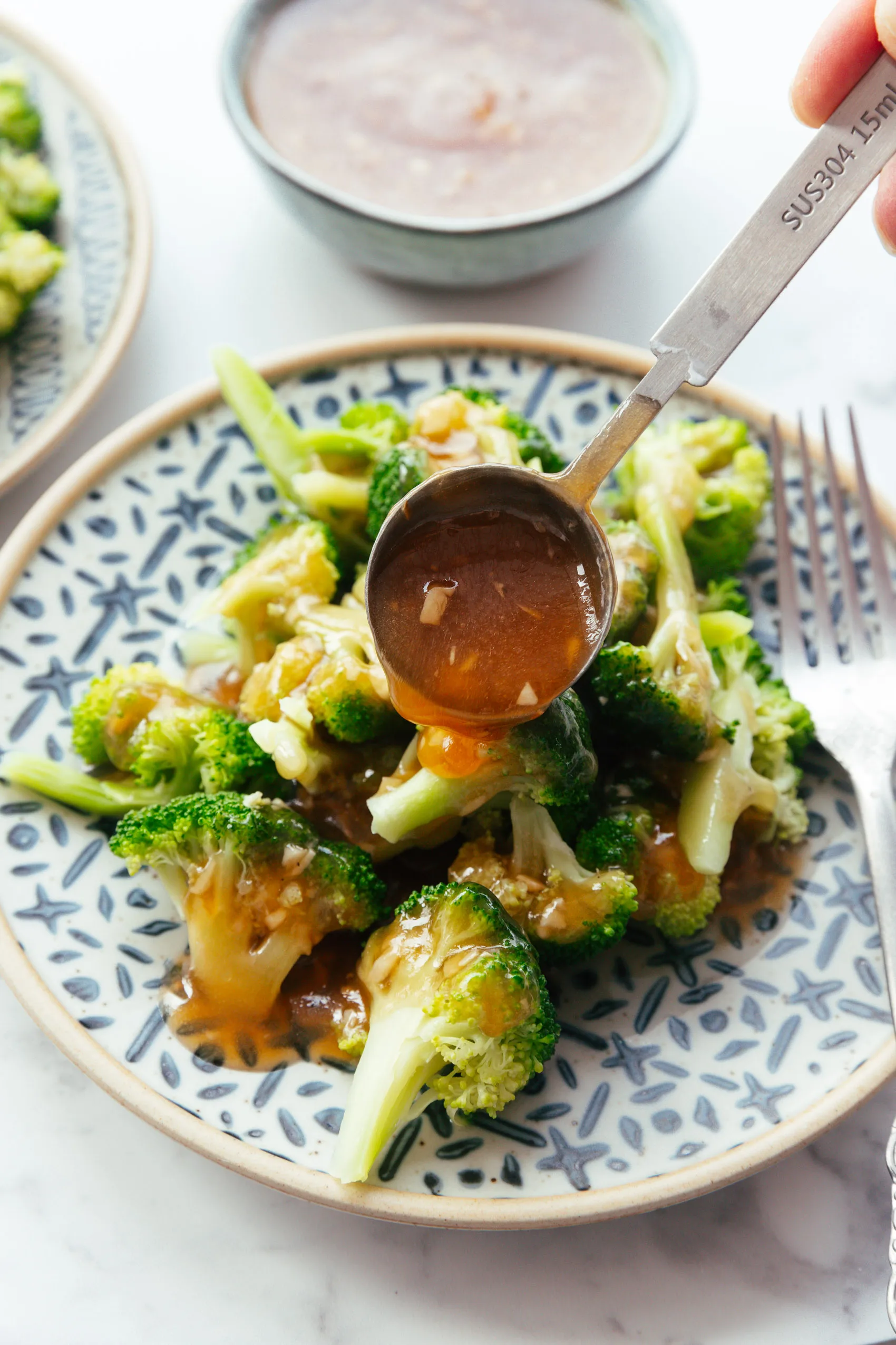 Chinese Brown Sauce